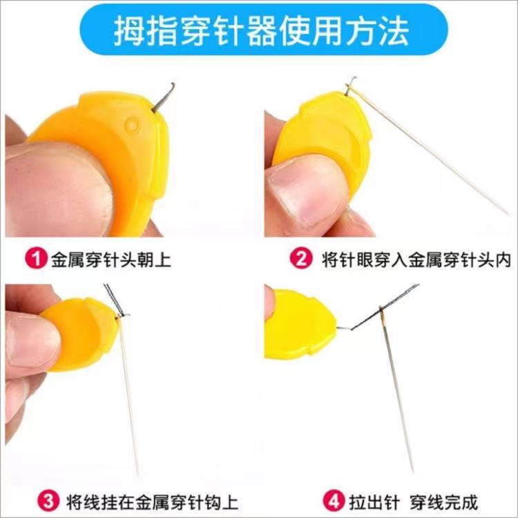 İğne iplik geçirme aparatı iğne matik