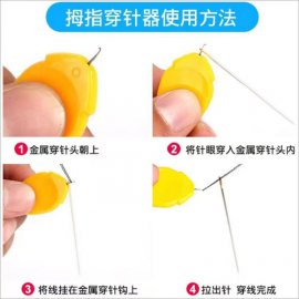 İğne iplik geçirme aparatı iğne matik